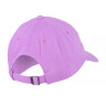 Бейсболка Nike U NSW H86 CAP FUTURA WASHED 913011-532