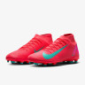 Бутси Nike SUPERFLY 10 CLUB FG/MG FQ8314-800