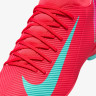 Бутси Nike SUPERFLY 10 CLUB FG/MG FQ8314-800