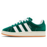 Кросівки Adidas Originals Campus 00s HO3472