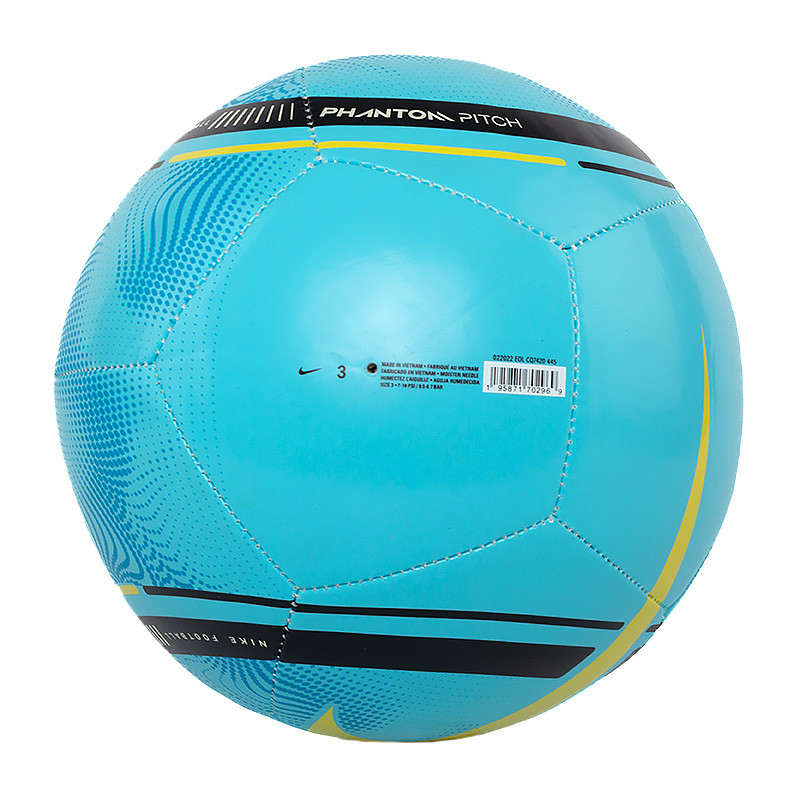 М'яч футбольний Nike PHANTOM - FA20 CQ7420-445