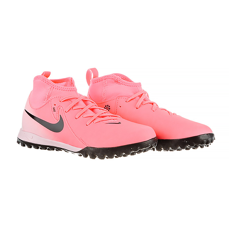 Сороконіжки Nike JR PHANTOM LUNA II ACADEMY TF FJ2610-600