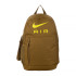 Рюкзак Nike Y NK ELMNTL BKPK - NK AIR DR6089-368