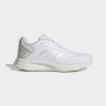 Кросівки Adidas Duramo SL 2.0 Running White HP2388