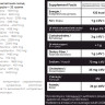 Порошок 100% Whey Protein Instant MEGA BOX - 20x32g Vanilla 2022-09-9903