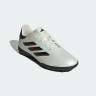 Сороконіжки Adidas Copa Pure II League TF IE7527 IE7527