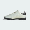Сороконіжки Adidas Copa Pure II League TF IE7527 IE7527
