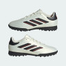 Сороконіжки Adidas Copa Pure II League TF IE7527 IE7527