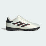 Сороконіжки Adidas Copa Pure II League TF IE7527 IE7527