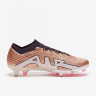 Бутси Nike Zoom Mercurial Vapor 15 Elite SG-PRO AC DR5937-810