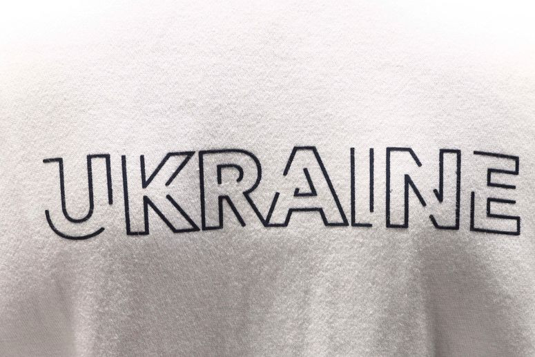 Джемпер Joma CHAQUETA CON CAPUCHA PASEO FED. FUTBOL UCRANIA AT11401A3101