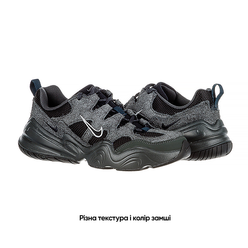 Кросівки Nike W TECH HERA (Клас А) DR9761-003-R