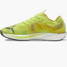 Кросівки Puma Liberate NITRO 2 Psychedelic R 380082-01
