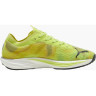 Кросівки Puma Liberate NITRO 2 Psychedelic R 380082-01