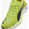 Кросівки Puma Liberate NITRO 2 Psychedelic R 380082-01