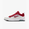 Кросівки Nike Air Max Ishod FB2393-100