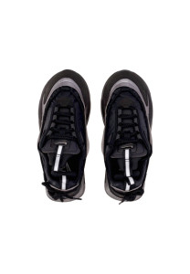 Кросівки Nike Air Max Furyosa HJ4319-001