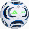 М'яч футбольний Adidas TIRO League KA5262