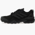 Кросівки Adidas TERREX SKYCHASER GT IH1093