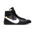 Кросівки Off-White x Blazer Mid Grim Reapers AA3832_001