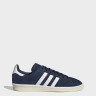 Кросівки унісекс Adidas Campus 80s FZ6153