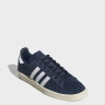 Кросівки унісекс Adidas Campus 80s FZ6153