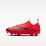 Бутси Nike JR VAPOR 17 ACADEMY FG/MG IM7359-600