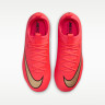 Бутси Nike JR VAPOR 17 ACADEMY FG/MG IM7359-600