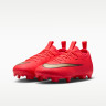 Бутси Nike JR VAPOR 17 ACADEMY FG/MG IM7359-600