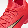 Бутси Nike JR VAPOR 17 ACADEMY FG/MG IM7359-600