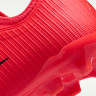 Бутси Nike JR VAPOR 17 ACADEMY FG/MG IM7359-600