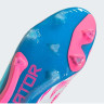 Бутси Adidas Predator Elite Laceless Firm Ground Soccer Cleats White/Pink IF8864