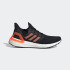 Кросівки Adidas Ultraboost EG0717