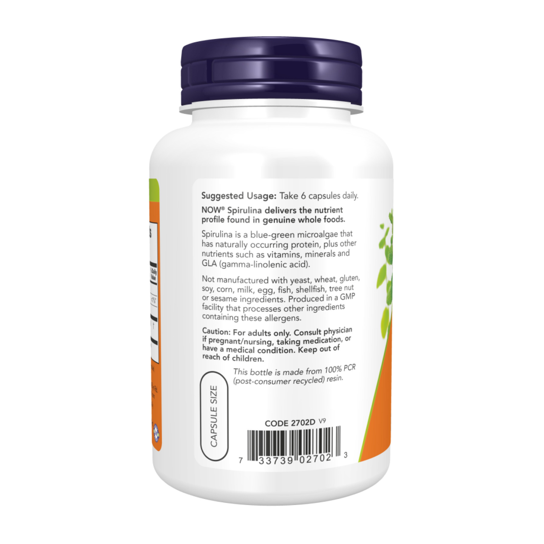 Капсули Now Foods Spirulina 500 mg - 120 vcaps 2023-10-2507
