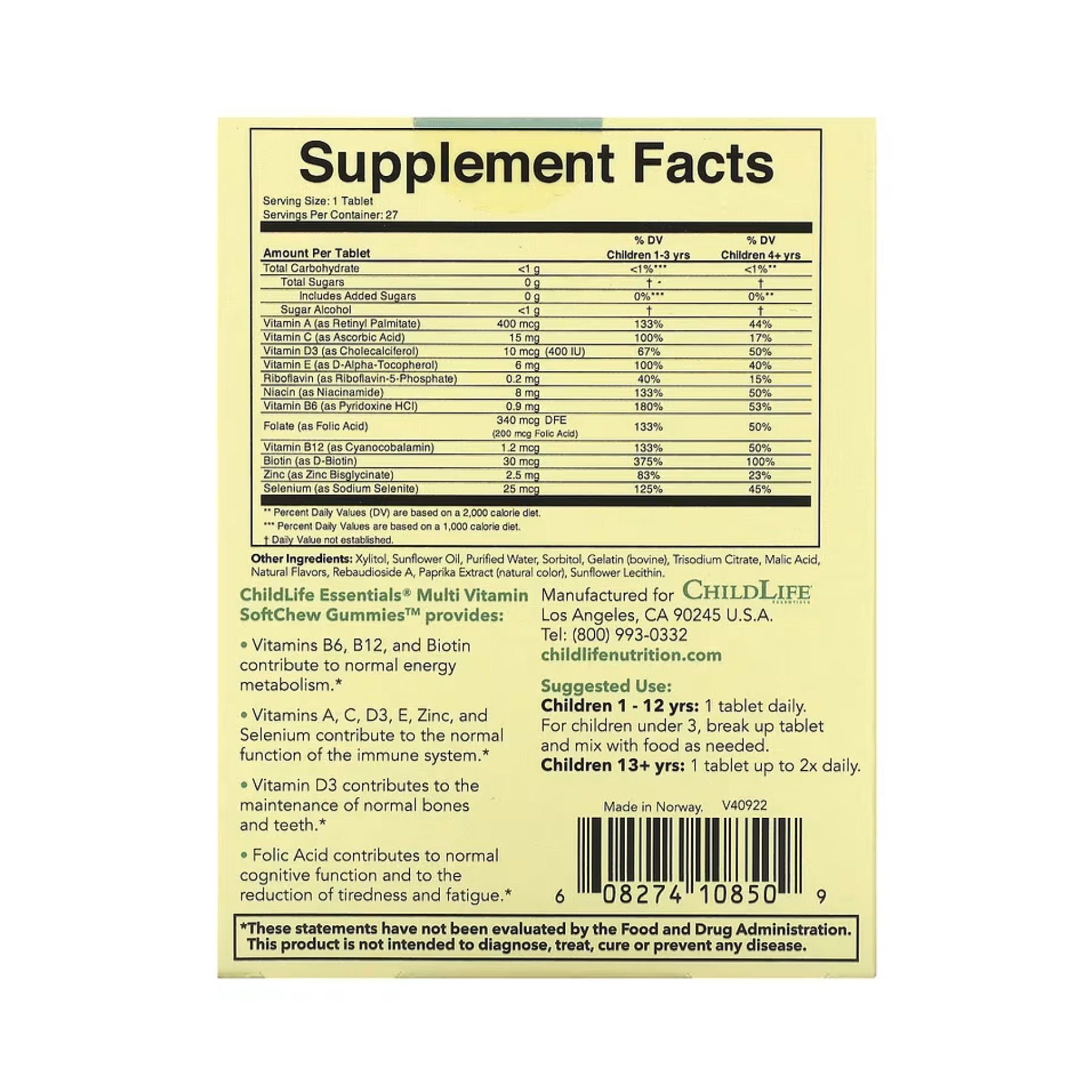 Таблетки ChildLife Essentials Multi Vitamin SoftChew Gummies - 27 tabs 2023-10-3467