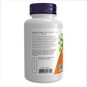 Капсули Pau D' Arco 500mg - 100 vcaps 2022-10-0973