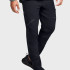 Штани спортивні UA UNSTOPPABLE CARGO PANTS 1352026-001 Under Armour S Чорний 1352026-001