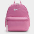 Рюкзак Y NK BRSLA JDI MINI BKPK DR6091-646 Nike MISC Розовий DR6091-646