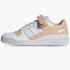 Кросівки Adidas Forum Low GW0569