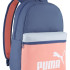 Рюкзак Puma PHASE COLOR BLOCK Backpack 22L синій Уні 44х30х14 см 091175-03