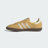 Кросівки Adidas Originals Samba Og Yellow IG6170