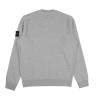 Світшот Stone Island Sweatshirt Grey 811563051-V0M64