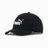 Шапка Puma Cap 927607-22