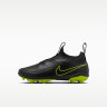 Бутси Nike JR TIEMPO MAESTRO FLEX FGMG PS IB5029-007