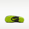 Бутси Nike JR TIEMPO MAESTRO FLEX FGMG PS IB5029-007