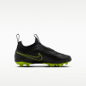 Бутси Nike JR TIEMPO MAESTRO FLEX FGMG PS IB5029-007