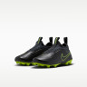 Бутси Nike JR TIEMPO MAESTRO FLEX FGMG PS IB5029-007