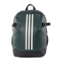 Рюкзак Adidas BP POWER DQ1077