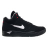 Кросівки Nike Air Flight Lite Mid Returning (DQ7687-003) DQ7687-003