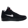 Кросівки Nike Air Flight Lite Mid Returning (DQ7687-003) DQ7687-003